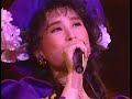 松田聖子 天使のウィンク～rock n rouge 1990