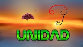 Unidad - Ellam Onru