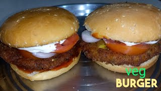 Veg Burger || ఇప్పుడు ఇంట్లోనే వెజ్ బర్గర్ ని ఈజిగా చేసుకోవచ్చు || perfect veg Burger recipe....