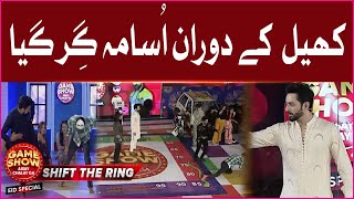 Shift The Ring | Game Show Aisay Chalay Ga Bakra Eid Special | Eid Day 3 | BOL Entertainment