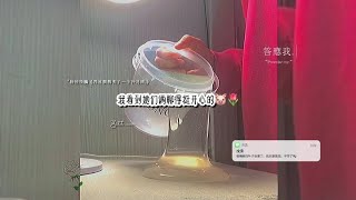 《四年前我去了一个补习班🌵💿》｜粉丝投稿🏹❕