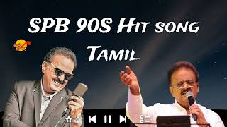 SPB 90s Tamil hits songs 💫💕 #spb #spbsongs ‎@AK9025vibes  #trending #tamilsong #90s
