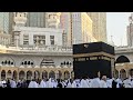 View Tawaf e Kaaba 16 October 2024 Vlog