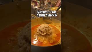 綺麗になれる若返りお鍋！絶品の隠れ家的北新地のお店！