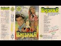 Bhishma 1996 - Complete Songs PMC Album With ((4 Other Film Hits))  Side A "Jangu Zakhmi"