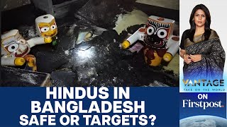 India Thwarts Infiltration Bid at Bangladesh Border | Vantage with Palki Sharma