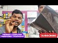 मात्र 6 999 में 😱 सेकेंड हैंड लैपटॉप second hand laptop in ranchi