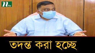 অপরাধী যেই হোক না কেন, তাঁর বিরুদ্ধে ব্যবস্থা : স্বরাষ্ট্রমন্ত্রী