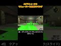 スプラトゥーン3 マニューバキル速ランキング