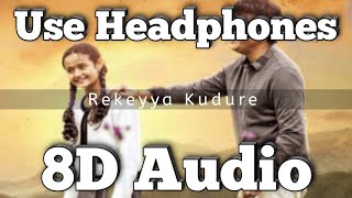 Rekeyya Kudure Duet song - (8D Version) | Kavacha(Movie) | Arjun Janya | S.P B sir & Shreya Jayadeep
