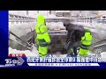 一夜積雪20cm 西班牙寫半世紀最大降雪｜tvbs新聞