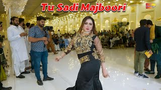 Tu Sadi Majboori , Mehak Malik Dance Performance Shaheen Studio 2025