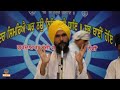 how to create your destiny ਤੁਹਾਡੀ ਕਿਸਮਤ ਕੌਣ ਲਿਖਦਾ ਹੈ ਭਾਗ ਕਿਵੇਂ ਬਣਦੇ gurvinder singh rattak