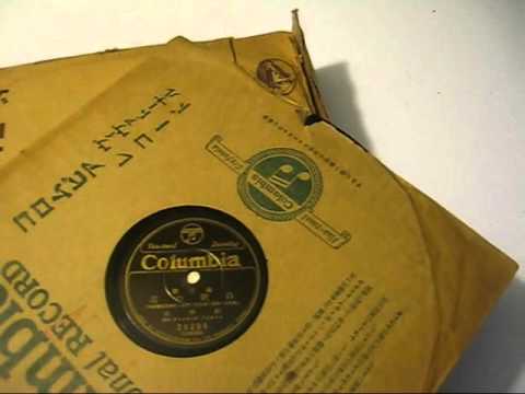 Are 78 LPs worth anything?
