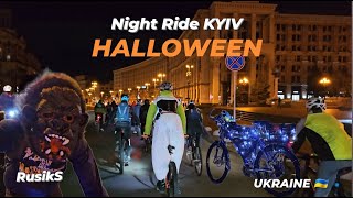 Night Ride KYIV #27 / HALLOWEEN 2023