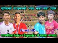 Final HD:गण्डकी U-20 का सेटर सुपेन्द्रले ताराखोलामा धमका हाने,Indra Bk,Supendra pariyar,Laxman Sunar