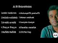 AR Rahmaan Top 10 Tamil songs PART-2
