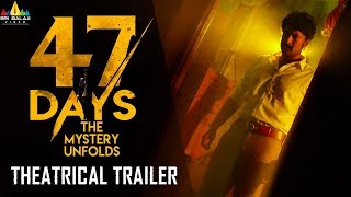 47 Days Theatrical Trailer | Latest Telugu Trailers | Satya Dev, Pooja Jhaveri | Sri Balaji Video