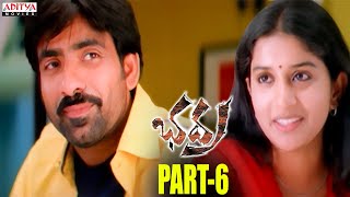 Bhadra Telugu Movie Part 6/14 - Ravi Teja,Meera Jasmi