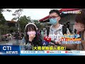 【整點精華】20210209 南門市場擠爆 搶年貨寸步難行.點菜「喊破喉嚨」