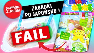 NAJTRUDNIEJSZY zestaw JAPANA ZJADAM 😱 FAIL - JAPANA zjadam #151 | Agnieszka Grzelak Vlog