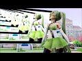 【mmd】minimanimo tda式初音ミク・アペンド rifolium no transparent skirt