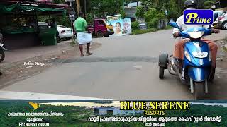 കവലയില്‍ അപകടം ഒഴിവാക്കാന്‍ സ്ഥാപിച്ച ഹമ്പ് മറ്റൊരു അപകടകാരണമാകുന്നു.