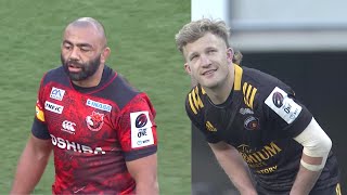 Damian McKenzie Impresses On Japan Rugby League One Debut | Suntory vs Brave Lup