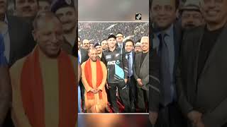 UP CM Yogi reaches Ekana International Cricket Stadium to witness Ind-NZ 2nd T20I in Lucknow