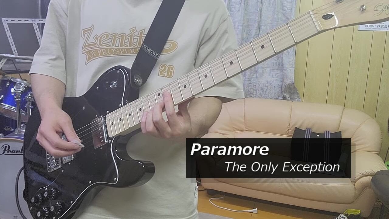 The Only Exception - Paramore [Lead Guitar Cover] - YouTube