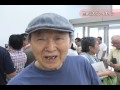 妙高ニュース（平成23年8月5日～8月11日放送分）その1