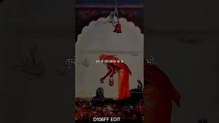 ભીષ્મ પિતામહ ના સત્ય વચન D108FF EDIT #short #shorts #Mahabharat