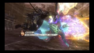 （PS3）戦国無双３　Empires　戦史演武　プレイ動画10（第３部）　by　KANAN