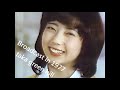 1977年かわいいアイドルcm