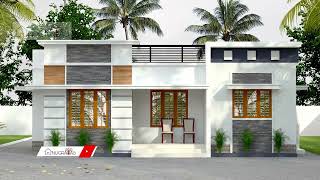 16 ലക്ഷത്തിന്/4 സെന്റിൽ/830 sqft house plan kerala/small budget house malayalam/Haneed Anugrahas