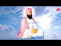 jot u0026 sikhism ਜੋਤ ਲਗਾਉਣੀ ਸਹੀ ਹੈ ਜਾਂ ਗ਼ਲਤ bhai guriqbal singh ji katha 2021 jot jagaun da mahatam