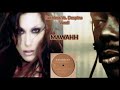 Faithless Vs Despina Vandi | MAWAAH | from the rare E.P 