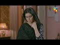 fareb episode 21 best scene 03 zain baig zainab shabbir maria wasti hum tv