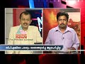 the cpi m state conference asianet news hour feb 08 part 2.