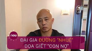 Đoạn ghi âm cuộc điện thoại Đường \