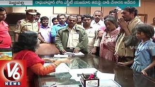 Karimnagar Collector Neethu Kumari Gives Assurance To Peddapalli Odisha Workers | V6 News