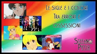 Sigle e colori, tra errori e ossessioni (o Perché Licia nella sigla è bionda?)