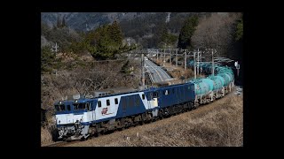 【中央西線貨物列車】8084レ  EF64 1002+EF64 1042+タキ15車