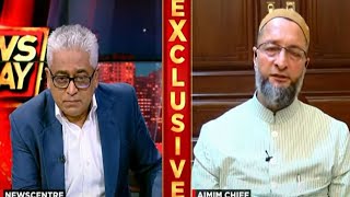 Asaduddin Owaisi On Gyanvapi Masjid Survey: 'Will Not Let Another Mosque Get Demolished'