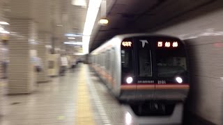 暇撮り117 東西線南砂町駅 新発車メロディー