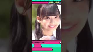 自己紹介ムービーの濱岸ひより【日向坂46】