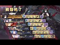 azur lane vs repulse meta 1.48m damage