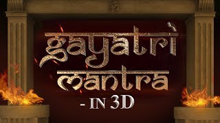 Gayatri Mantra with Complete Detail || Om Bhur Bhuwah Svah || Bhakti Songs | Shemaroo Bhakti