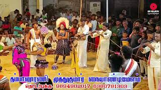 தஞ்சாவூர் மகா கரகாட்டம்|| தம்பாலூரணி முத்துகுமார் நையாண்டிமேளம்|| #ammankovilvasalile