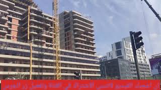 مشروع كازا سيتي او casa financement